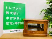 トレファク久喜店ブログ