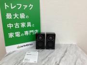 YAMAHA/ヤマハ】美しいデザインと臨場感あふれるサウンドの2ウェイ