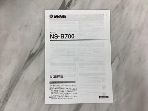 トレファクブログ画像9