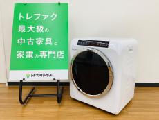 トレファク久喜店ブログ