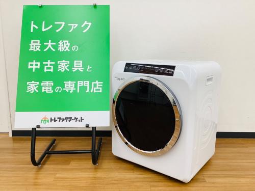 トレファクブログ画像1