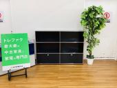 トレファク久喜店ブログ