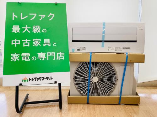 トレファクブログ画像1