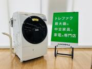 LG / エルジー】衣類乾燥機 S3RER｜コスパ良く毎日の家事を効率化する