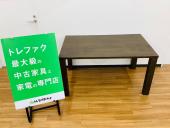 トレファク久喜店ブログ