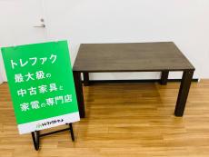 トレファク久喜店ブログ