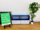 トレファク久喜店ブログ