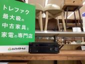 トレファク久喜店ブログ
