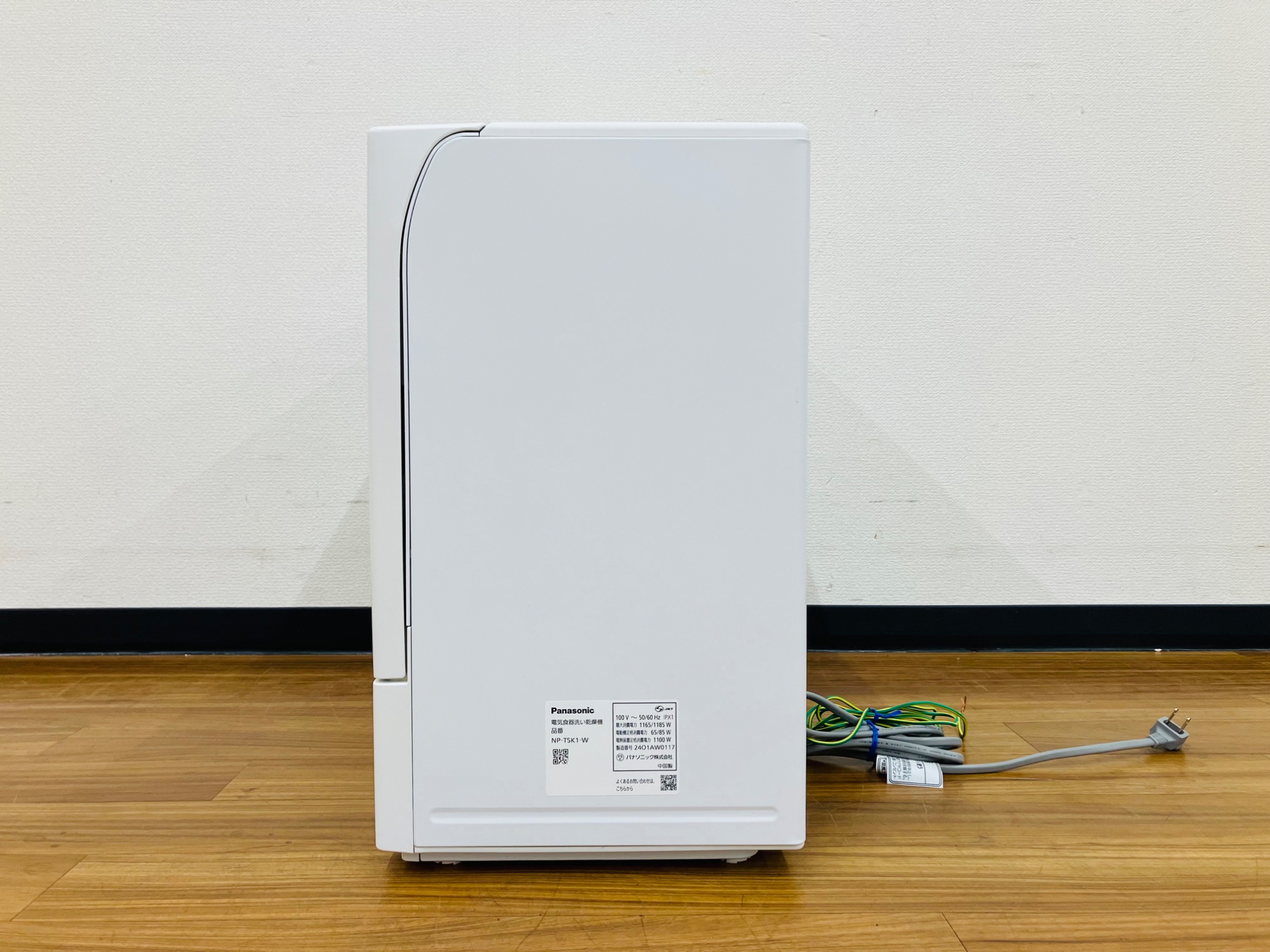 Panasonic/パナソニック】2024年製食器洗い乾燥機NP-TSK1-W入荷