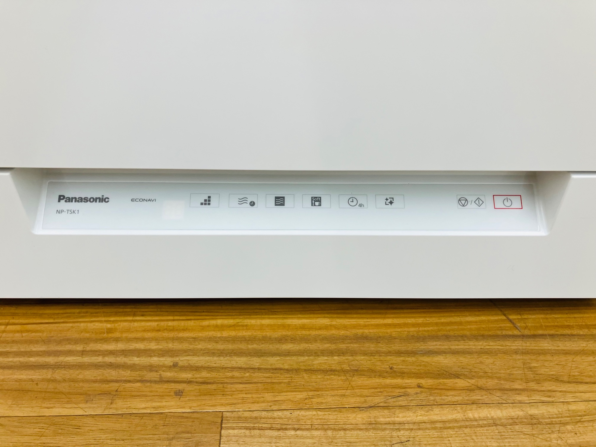 Panasonic/パナソニック】2024年製食器洗い乾燥機NP-TSK1-W入荷