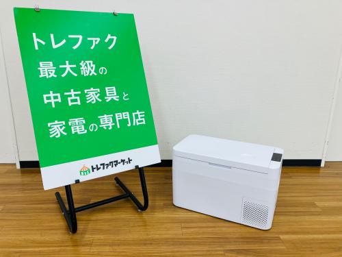 トレファクブログ画像1