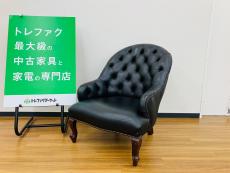 トレファク久喜店ブログ