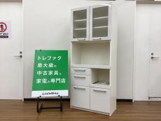 トレファク久喜店ブログ