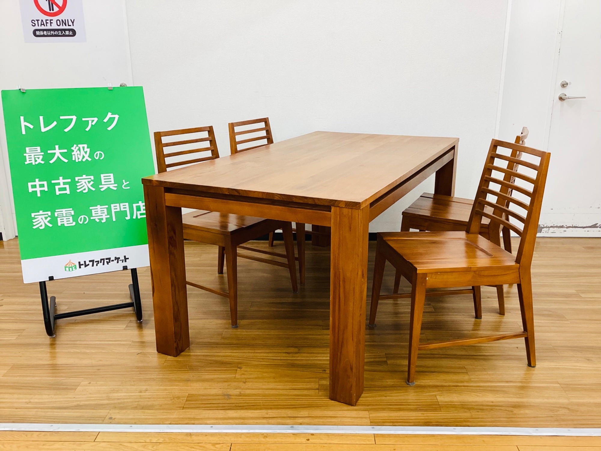 味わい深いチーク無垢材が魅力【SCANTEAK/スキャンティーク