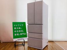 トレファク久喜店ブログ