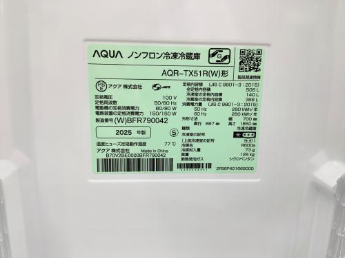 トレファクブログ画像9