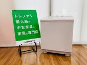 トレファク久喜店ブログ