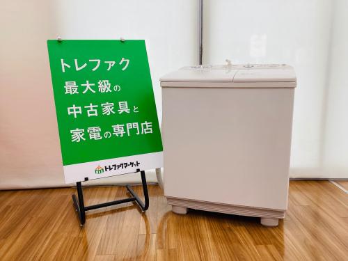 トレファクブログ画像1