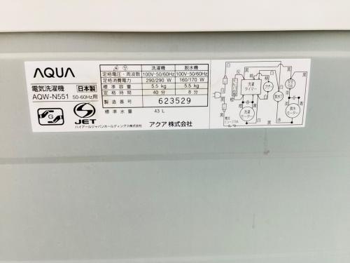 トレファクブログ画像9