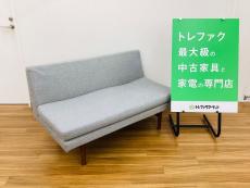 トレファク久喜店ブログ