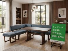 トレファク久喜店ブログ