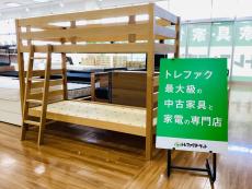 トレファク久喜店ブログ