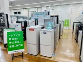 トレファク久喜店ブログ
