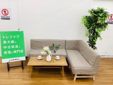 トレファク久喜店ブログ