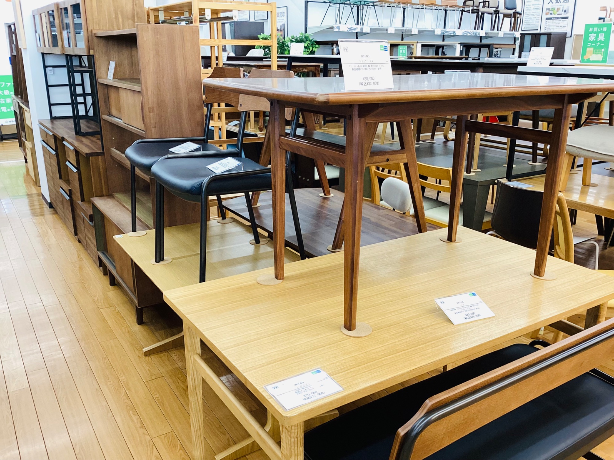 UNICO】ダイニングテーブル SOLK dining table W1600｜北欧ナチュラル