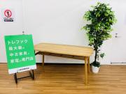 unico / ウニコ】サイドテーブル ADDAY｜木目とアイアン脚がおしゃれな 