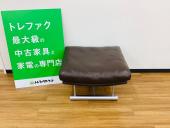 トレファク久喜店ブログ