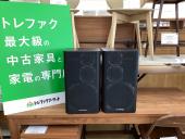 トレファク久喜店ブログ