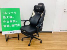 トレファク久喜店ブログ