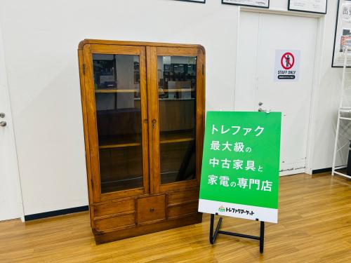 トレファクブログ画像1