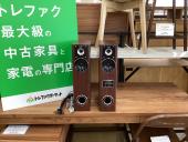 トレファク久喜店ブログ