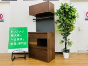 お値段見直しました！ unico(ウニコ) ADDAY(アディ) カップボード W820