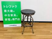 トレファク久喜店ブログ