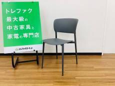 トレファク久喜店ブログ