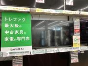 Panasonic/パナソニック】4K対応50インチ液晶テレビTH-50JX750の高画質
