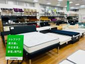 トレファク久喜店ブログ