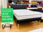 トレファク久喜店ブログ