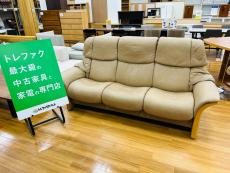 トレファク久喜店ブログ