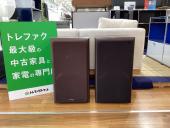 トレファク久喜店ブログ