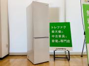 HITACHI（日立）の2018年製6ドア冷蔵庫 R-XG4300H【名古屋徳重店
