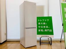 トレファク久喜店ブログ