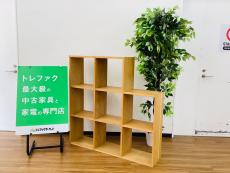 トレファク久喜店ブログ