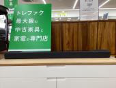 トレファク久喜店ブログ