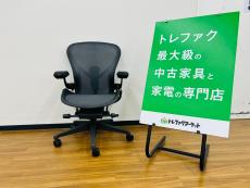 トレファク久喜店ブログ