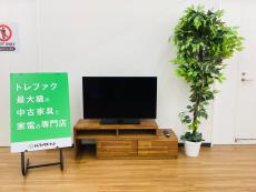 トレファク久喜店ブログ