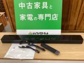 トレファク久喜店ブログ